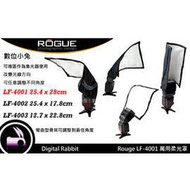 數位小兔 Rogue 樂客 LF-5001 萬用 柔光罩 反光板 柔光片 閃燈 NIKON SB600,SB700,SB800,SB900 SP680