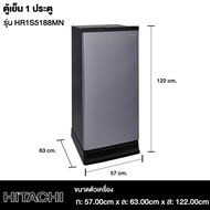 HITACHI ตู้เย็น ละลายน้ำแข็งอัตโนมัติ ตู้เย็นเล็ก ฮิตาชิ 6.6 คิว รุ่น HR1S5188MN Freezer ราคาถูก จัดส่งทั่วไทย เก็บเงินปลายทาง รับประกันศูนย์ 5 ปี