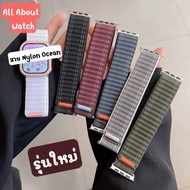 Nylon Ocean Watchband Compatible With Smart Watch 10 9 8 7 6 5 4 3 2 2 Se Ultra CD99 Ultra3AI H13min
