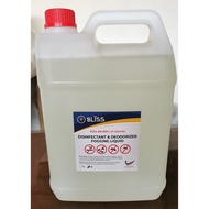 5 Litre = 5000ML Fogging Disinfectant Liquid Nano Mist (Lemon) For Fogging Machine use only !! 喷烟油 L
