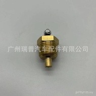 97258A1 Temperature 18-5898 70042717190Sensor Sensor Plug Engine Water Temperature 6KJ3