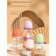 toddler water bottle baby bottle Minitutu Newborn Glass Bottle Anti-flatulence Newborn Baby Drinks M