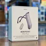 門市全新現貨!! SONY 索尼 REON POCKET PRO Plus 穿戴式智能冷暖調溫裝置 RNPK-P1PT