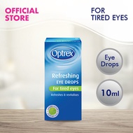 Rehydrating Eye Drops For Dry Eyes 10ml