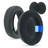 Suitable for Sennheiser HD650 HD660 S HD600 HD580 HD565 HD545 Earphone Case Sponge Case Ice Gel Earm
