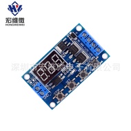 10.13 f Trigger Cycle Timing Delay Switch Circuit Dual MOS Tube Control Board Replace Relay Module