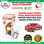 1 Biji Osram 1016 P21/5W 12V 7528 Mentol Lampu Brake Brek Reverse Signal Bulb Kancil Wira Waja Saga 