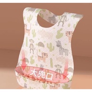 Disposable baby food bibs baby meal bibs thick waterproof disposable bibs portable bibs/use bibs