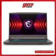 MSI THIN15 B13UCX-1610TH i5-13420H RTX 2050 15.6" FHD 144Hz (Cosmos Gray) NOTEBOOK (โน๊ตบุ๊ค)  By Sp