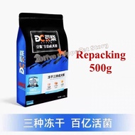 【Ready Stock】Docile Grain Free Freeze Dried Egg Yolk Chicken Duck 1.5KG Puppies Food/Dog Food/Puppy 
