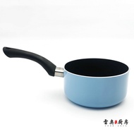 German Fissler Fissler Non-Stick Frying Pan Milk Pan Baby Food Complementary Pan Noodle Cooking Pan 