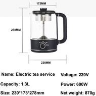 1.3L Electric Kettle Spray Type Teapot Tea Maker Steam Home Glass