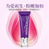Krim Pemutih Untuk Cerah & Pink Puting Payudara Bibir Faraj Dan Ketiak Whitening Cream Breast Vagina