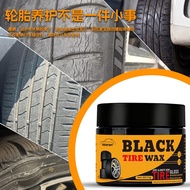 Car Tire Care Wax Tire Refurbishment Refurbishment Black Wax Motorcycle Motorcycle Tire Care Wax Tir
