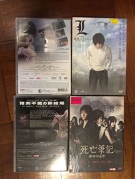 死亡筆記 DVD #stayhomeandwin