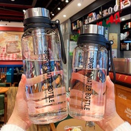 Glass Water Bottle Men's High-End Summer Super Large Capacity Tea Water Separation Water Cup Tea Brewing Cup Household