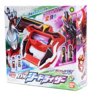 Bandai Ultraman Geed DX Geed Riser & Ultra Capsule