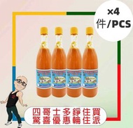 余均益 - 余均益辣椒醬 (670ML) x 【4件】