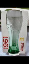 全新附盒法國製2015年麥當勞1961/可口可樂（Coca Cola)360ml 曲線造型~玻璃杯