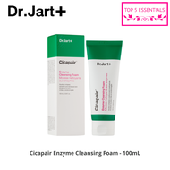 Dr Jart+ / Dr.Jart+ Cicapair Enzyme Cleansing Foam 100mL - Top 5 Essentials