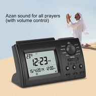 [MeiBoAll] 1pc Muslim Islamic Prayer Praying Azan Athan Alarm Clock Gifts