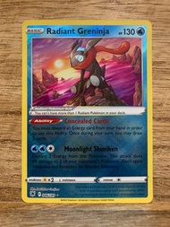 PTCG 2022 Pokémon Swsh10: Astral Radiance Radiant Radiant Greninja 046/189 Rare Holo 光輝甲賀忍蛙
