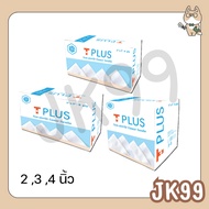 T Plus Brand Got Cloth Box Of 10 Pieces Size 2-3-4 Inches