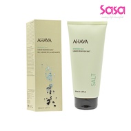 Ahava Liquid Dead Sea Salt  (200ml)