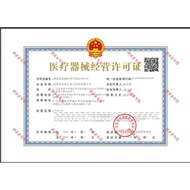 5189Highly Rated Tiger Balm Musk Bone Strengthening Pain Relief Cream for Rheumatism, Joint Pain, Mu