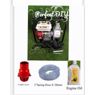 0MOSTAZ 2”WATER PUMP C/W 7.0HP ENGINE