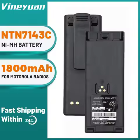 NTN7143C 1800mAh NI-MH Battery for Motorola GP1200 HT1000 MT2000 MTS2000 MTX9000 JT1000 Two Way Radi