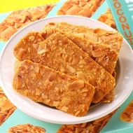 薄脆饼干杏仁瓦片酥椰子脆饼干扁桃仁脆片办公室休闲零食小吃xioyuwa10.my20250716