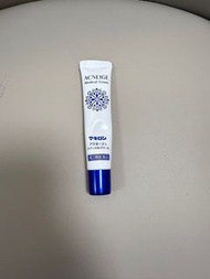 日本第一三共 ACNEIGE Medical Cream 頑固性痘痘粉刺消炎殺菌暗瘡膏 18g 最新包裝