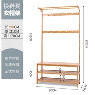 【TikTok】#Simple Hall Cabinet Shoe Cabinet Clothing Cabinet Coat Rack Floor Shoe Rack Clothes Rack Combination Shoe Chang