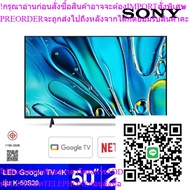 SONY BRAVIA 3 Class 4K GOOGLE TV Model K-50S30 50-Inch Smart by Siam T.V.