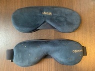 OSIM uMask 按摩眼罩