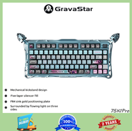 Gravastar 75K1 Pro ทำลายรังไหม Master เล่นเกมแป้นพิมพ์ไร้สายคีย์บอร์ดเล่นเกม Esports ทุ่มเท