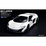 WELLY 1:24 Mclaren 675LT (White) Die Cast Car Models