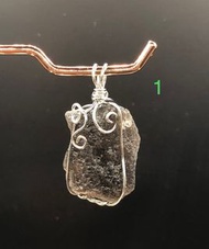 (293) 天狼星隕石吊墜 Cintamani Stone Pendant