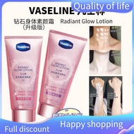 tea ✵【Ready Stocks】凡士林身体素颜霜 【升级版】✨VASELINE Radiant Glow Lotion 80g150g♪