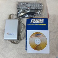 （古董收藏）Compro VideoMate USB 2.0 電視影像擷取盒