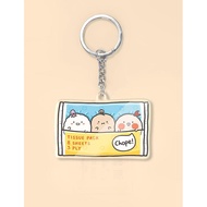 Local Sumoboro Series: Funny Singapore Chope Tissue Pack Keychains