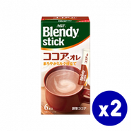 AGF - 【2盒裝】Blendy Stick-可可咖啡歐蕾-牛奶咖啡-即沖咖啡(10.3g x 6條)