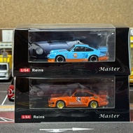 Master, 1/64 Porsche 911 930, Gulf Jagermiester