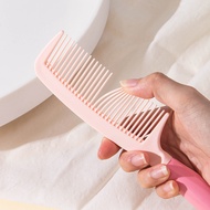 Rabbit Handle Hair Comb Resin Comb Pp Blunt Tip