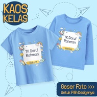 New Kaos Custom Sekolah Paud Tk Sd Anak Dan Dewasa Unisex, Ayo Buat