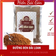 Black sugar to make black sugar pearls, mixed individually