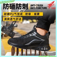 WOMEN PG7 Journey Running Shoes 1224E5519-2 -Grey/Log Cabin Red/Rose Gold (Kasut Larian/Jogging)