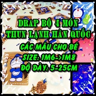 [Drap Set of 4 Piece] [Size 1m6-1m8] [Thickness 5-25cm] Cartoon patterns for babies Korean 3D printe