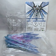 Daban 8802 Strike Freedom Part Wing Of Light